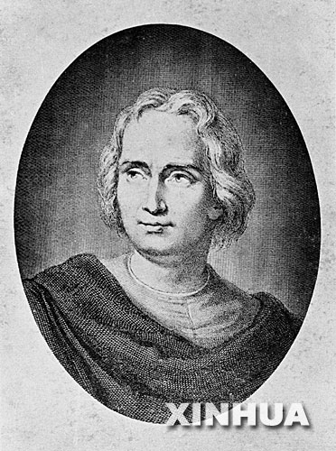 1958年8月3日美国制造的第一艘核动力潜艇 “鹦鹉螺”号在大块浮冰下穿过了北极,它打开了北极通道